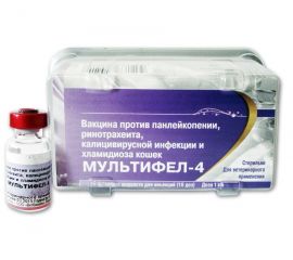 Вакцины