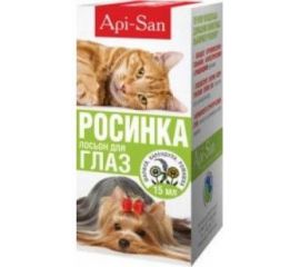 Лосьоны