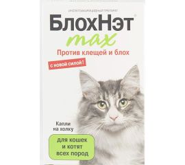 Капли