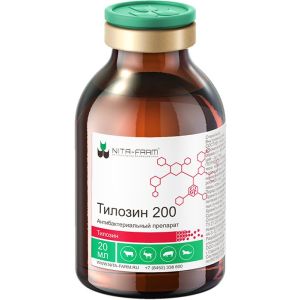 Антибиотик Тилозин 200 20мл