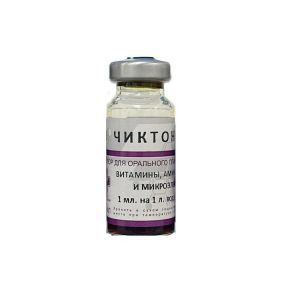 Витаминно-аминокислотный препарат Чиктоник 10 мл