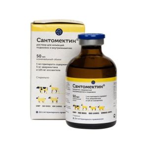 Сантомектин 50 мл (ивермектин+клозантел)