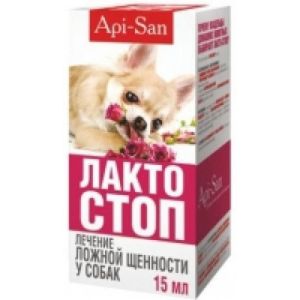 Лакто-Стоп 7 мл для собак