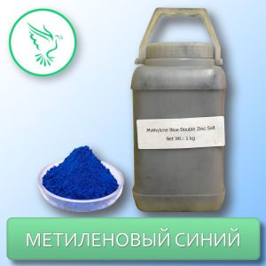 Лекарство для рыб Метиленовый синий 1 кг