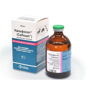 Кальфосет 100мл