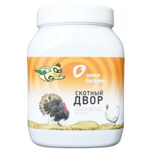 Подстилка ферментационная глубокая несменяемая для птиц