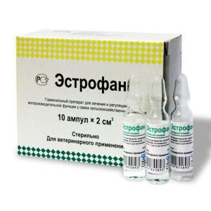 Эстрофан 2 мл
