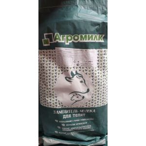 ЗЦМ Агромилк 16% заменитель цельного молока 10кг/уп