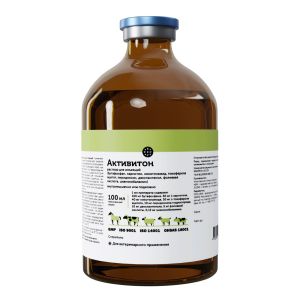Активитон 100мл (стимулятор роста для КРС и МРС)