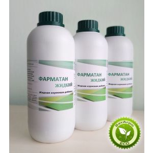 Кормовая добавка Фарматан жидкий 1л.