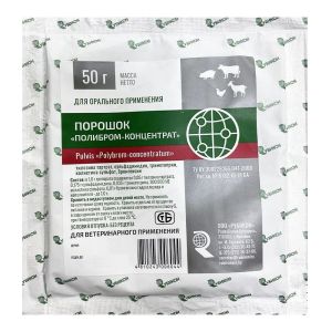 Полибром-концентрат 50 грамм