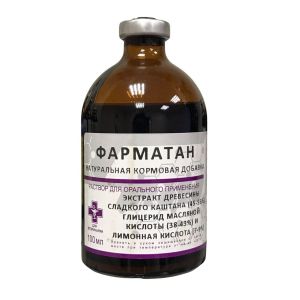 Фарматан 100 мл кормовая добавка