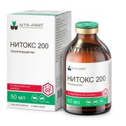 Антибиотик Нитокс 200 50 мл