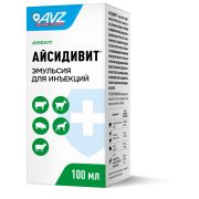 Айсидивит 100 мл.