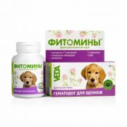 Фитомины ГематоДог для щенков