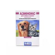 Азинокс 6 таблеток/упаковка