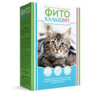 Фитокальцевит для кошек