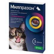 Милпразон таблетки для кошек антигельминтик уп