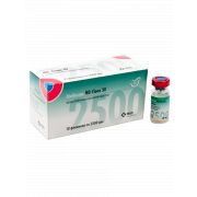 Вакцина Нобилис ND CLONE 30  10*2500доз