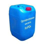 Ортофосфорная кислота 1 кг  (35 кг/канистра)