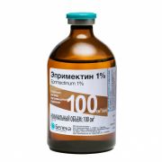 Эпримектин 1% 100мл