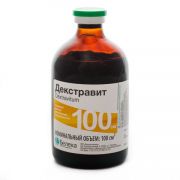Декстравит, 100мл