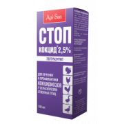 Стоп-Кокцид для птиц 2,5% 100мл