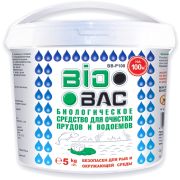 БИОБАК средство для очистки воды в водоемах и прудах 5кг/упак на 100 кубов