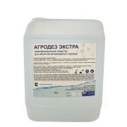 АГРОДЕЗ ЭКСТРА эффективное, не дорогое дезинфицирующее средство с новой формулой. 20литров