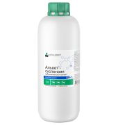 Альвет 10% 1л - (альбендазол 10%)