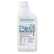 АминоВетос 1л витаминно-аминокислотный комплекс для птиц и животных